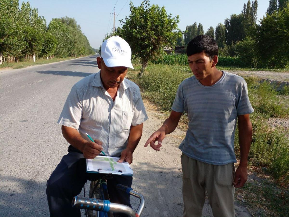 photo2022-08-1616-45-45