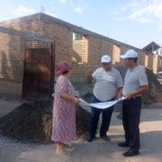 photo2022-08-1713-26-25