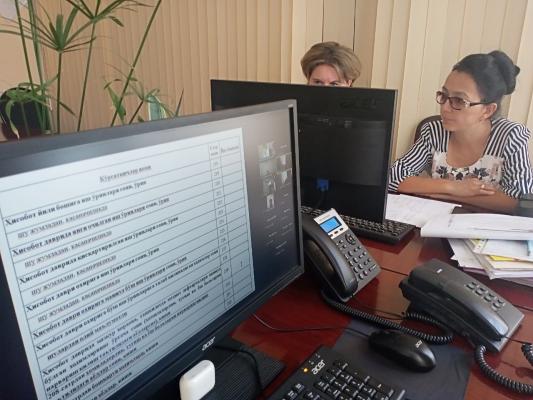 photo2022-09-2915-29-32