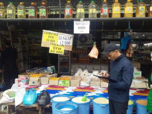 photo2022-10-2616-10-44