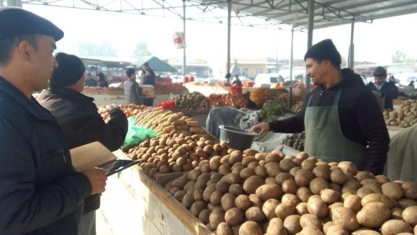 photo2022-11-1614-11-56