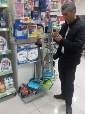 photo2022-11-1616-07-52