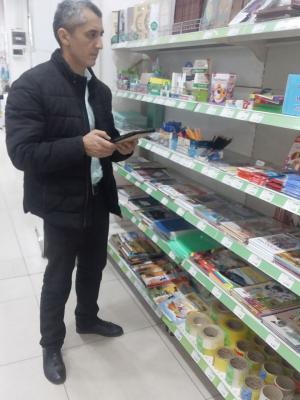 photo2022-11-1616-07-57