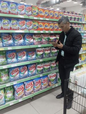 photo2022-11-1616-08-06