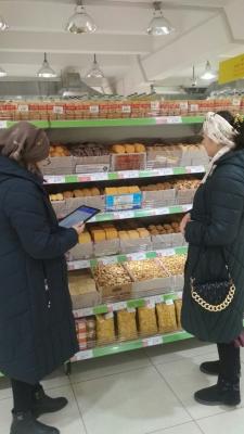 photo2022-11-2116-16-38