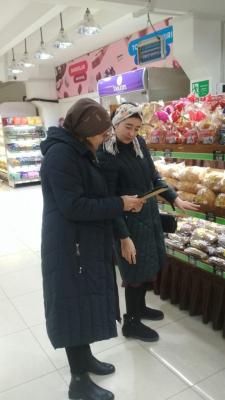 photo2022-11-2116-16-44