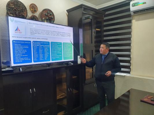 a2afbe7b569479f73c1c0