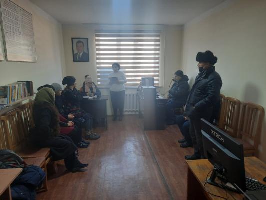 photo2023-01-1712-56-52