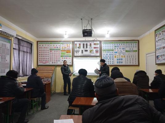 photo2023-01-1816-06-18