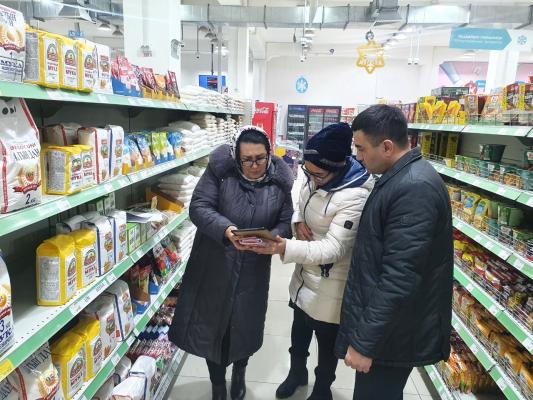 photo2023-01-2018-10-54