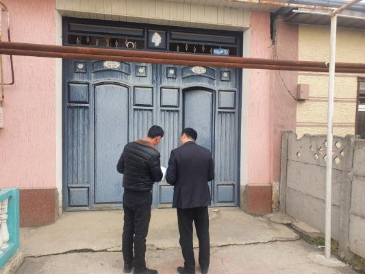 photo2023-02-1416-03-50