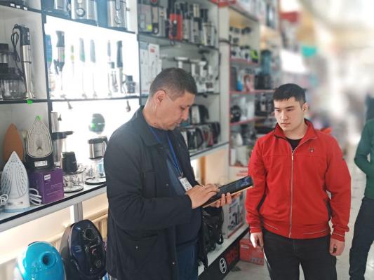 photo2023-03-1418-01-07