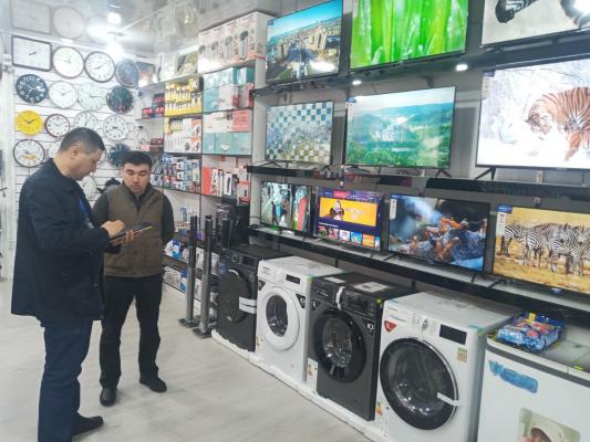 photo2023-03-1418-01-22