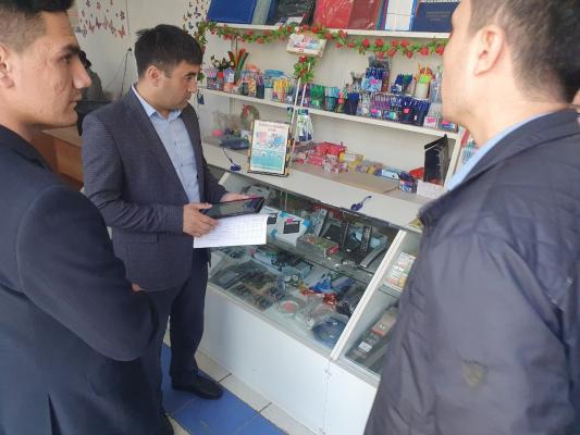 photo2023-03-1709-33-20