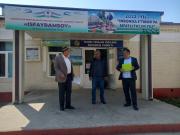 photo2023-03-2813-07-32