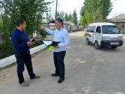 photo2023-04-0417-38-08