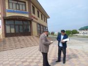 photo2023-04-0516-18-09