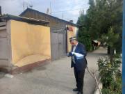 photo2023-04-2011-08-18