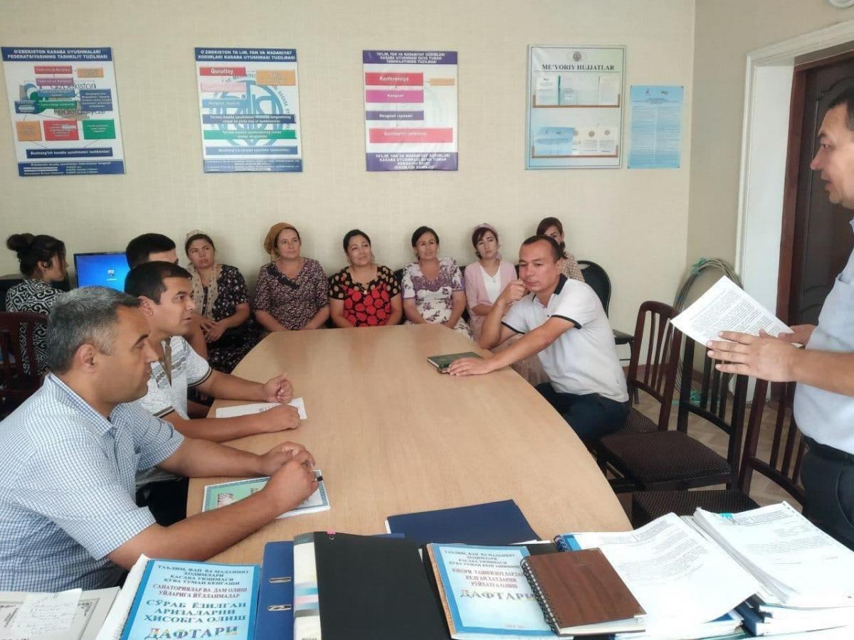 photo2021-10-0508-12-59