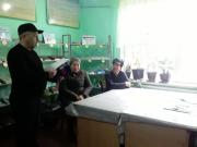 photo2021-12-1608-01-42