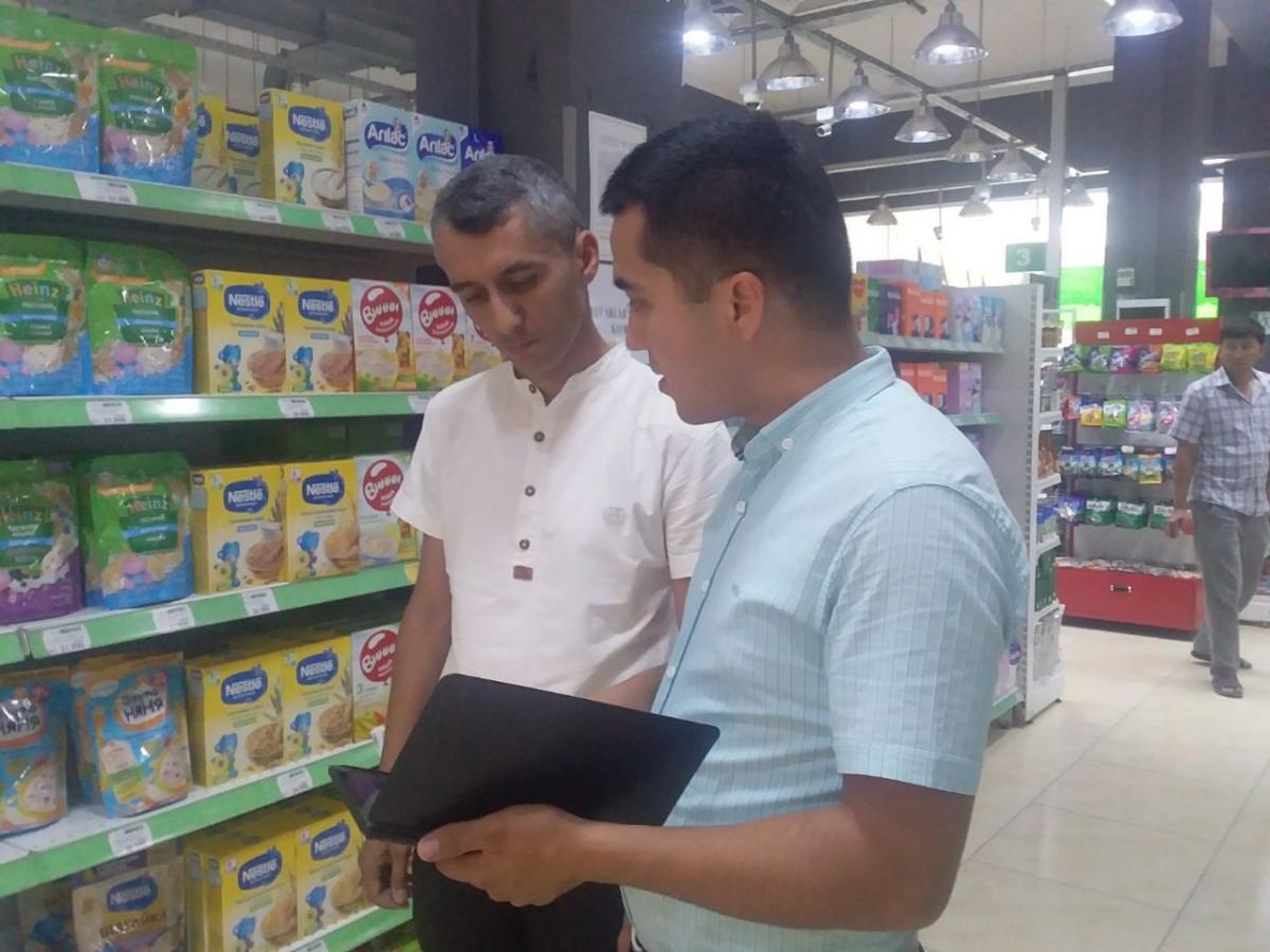 photo2022-07-1921-12-53